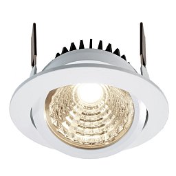 Deko-Light stropní vestavné svítidlo COB-95-24V-4000K-kulaté 24V DC 12W 4000 K 1000 lm bílá - LIGHT IMPRESSIONS Obrázek pro produkt Deko-Light stropní vestavné svítidlo COB-95-24V-4000K-kulaté 24V DC 12W 4000 K 1000 lm bílá - LIGHT IMPRESSIONS