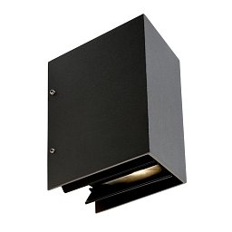 KapegoLED nástěnné přisazené svítidlo Arcturus I 230V 6W 3000 K 200 lm 79 mm tmavěšedá - LIGHT IMPRESSIONS Obrázek pro produkt KapegoLED nástěnné přisazené svítidlo Arcturus I 230V 6W 3000 K 200 lm 79 mm tmavěšedá - LIGHT IMPRESSIONS