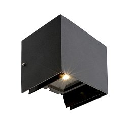 KapegoLED nástěnné přisazené svítidlo Arcturus II 230V 6W 3000 K 200 lm 140 mm tmavěšedá - LIGHT IMPRESSIONS Obrázek pro produkt KapegoLED nástěnné přisazené svítidlo Arcturus II 230V 6W 3000 K 200 lm 140 mm tmavěšedá - LIGHT IMPRESSIONS