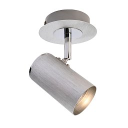 Deko-Light stropní přisazené svítidlo Indi I 230V GU10 1x max. 50W stříbrná - LIGHT IMPRESSIONS Obrázek pro produkt Deko-Light stropní přisazené svítidlo Indi I 230V GU10 1x max. 50W stříbrná - LIGHT IMPRESSIONS