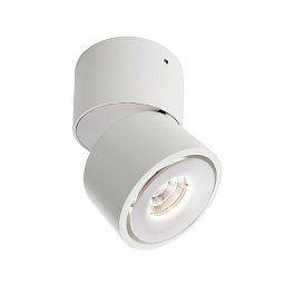 Deko-Light stropní přisazené svítidlo Uni II Mini 230V 8W 3000 K 600 lm 91 mm bílá - LIGHT IMPRESSIONS Obrázek pro produkt Deko-Light stropní přisazené svítidlo Uni II Mini 230V 8W 3000 K 600 lm 91 mm bílá - LIGHT IMPRESSIONS
