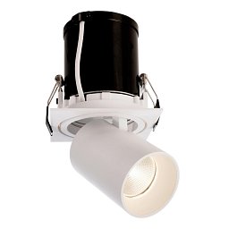 Deko-Light stropní vestavné svítidlo Rigel Mini Square Single 11W 3000 K 700 lm 100 mm matná bílá- LIGHT IMPRESSIONS Obrázek pro produkt Deko-Light stropní vestavné svítidlo Rigel Mini Square Single 11W 3000 K 700 lm 100 mm matná bílá- LIGHT IMPRESSIONS