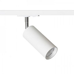 MAVRO pro jednookr. lištu bílá 230V LED 12W 38° 3000K - RED - DESIGN RENDL Obrázek pro produkt MAVRO pro jednookr. lištu bílá 230V LED 12W 38° 3000K - RED - DESIGN RENDL