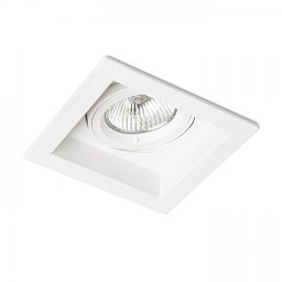 ACASA zápustná 230V GU10 50W - RED - DESIGN RENDL Obrázek pro produkt ACASA zápustná 230V GU10 50W - RED - DESIGN RENDL