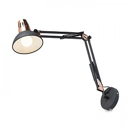 ANTE nástěnná černá měď 230V E27 28W - RED - DESIGN RENDL Obrázek pro produkt ANTE nástěnná černá měď 230V E27 28W - RED - DESIGN RENDL
