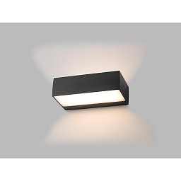 LED2 KVADER, A NÁSTĚNNÉ ANTRACITOVÉ IP54 - LED2 Lighting Obrázek pro produkt LED2 KVADER, A NÁSTĚNNÉ ANTRACITOVÉ IP54 - LED2 Lighting