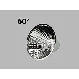 LED2 MATRIX 2 REFLEKTOR 60° - LED2 Lighting Obrázek pro produkt LED2 MATRIX 2 REFLEKTOR 60° - LED2 Lighting