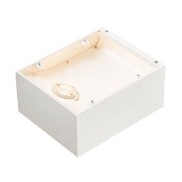 SHELL 15, nástěnné svítidlo, LED, 3000K, bílé - BIG WHITE (SLV) Obrázek pro produkt SHELL 15, nástěnné svítidlo, LED, 3000K, bílé - BIG WHITE (SLV)