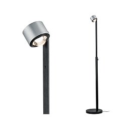 LED stojací svítidlo Aldan 15,5W černá/hliník kartáčovaný stmívatelné - PAULMANN Obrázek pro produkt LED stojací svítidlo Aldan 15,5W černá/hliník kartáčovaný stmívatelné - PAULMANN