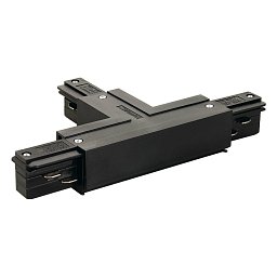 Systémové svítidlo EUTRAC T spoj levá černá 230V - BIG WHITE (SLV) Obrázek pro produkt Systémové svítidlo EUTRAC T spoj levá černá 230V - BIG WHITE (SLV)