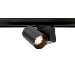 Deko-Light kolejnicový systém 3-fázový 230V Nihal Mini 230V 15W 3000 K černá 94 mm - LIGHT IMPRESSIONS Obrázek pro produkt Deko-Light kolejnicový systém 3-fázový 230V Nihal Mini 230V 15W 3000 K černá 94 mm - LIGHT IMPRESSIONS