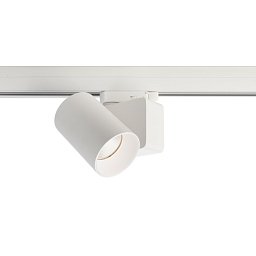 Deko-Light kolejnicový systém 3-fázový 230V Nihal Mini 230V 15W 4000 K bílá 94 mm - LIGHT IMPRESSIONS Obrázek pro produkt Deko-Light kolejnicový systém 3-fázový 230V Nihal Mini 230V 15W 4000 K bílá 94 mm - LIGHT IMPRESSIONS