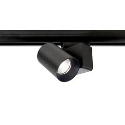 Deko-Light kolejnicový systém 3-fázový 230V Nihal Mini 230V 15W 4000 K černá 94 mm - LIGHT IMPRESSIONS Obrázek pro produkt Deko-Light kolejnicový systém 3-fázový 230V Nihal Mini 230V 15W 4000 K černá 94 mm - LIGHT IMPRESSIONS