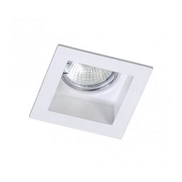 AKCE - Vestavné svítidlo Aluminio Blanco, bílá, 1x50W, 230V - BPM Obrázek pro produkt AKCE - Vestavné svítidlo Aluminio Blanco, bílá, 1x50W, 230V - BPM