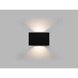 LED2 Svítidlo nástěnné BLADE 3000K 2x 6W 500lm ANTRACIT IP54 - LED2 Lighting Obrázek pro produkt LED2 Svítidlo nástěnné BLADE 3000K 2x 6W 500lm ANTRACIT IP54 - LED2 Lighting