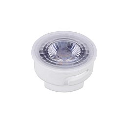 VÝPRODEJ - LILUCO LED žárovka, žárovka, 4W, kruhové SimplyDim 3000K - LEUCHTEN DIREKT / JUST LIGHT Obrázek pro produkt VÝPRODEJ - LILUCO LED žárovka, žárovka, 4W, kruhové SimplyDim 3000K - LEUCHTEN DIREKT / JUST LIGHT