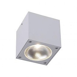 GEORG LED venkovní bodové svítidlo, bílé, moderní 3000K - PAUL NEUHAUS Obrázek pro produkt GEORG LED venkovní bodové svítidlo, bílé, moderní 3000K - PAUL NEUHAUS
