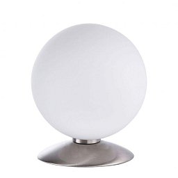 BUBBA LED koule, stolní lampa, na noční stolek 3000K - PAUL NEUHAUS Obrázek pro produkt BUBBA LED koule, stolní lampa, na noční stolek 3000K - PAUL NEUHAUS