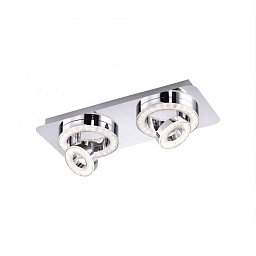 TIM LED stropní svítidlo, chrom, moderní otočné 3000K - LEUCHTEN DIREKT / JUST LIGHT Obrázek pro produkt TIM LED stropní svítidlo, chrom, moderní otočné 3000K - LEUCHTEN DIREKT / JUST LIGHT