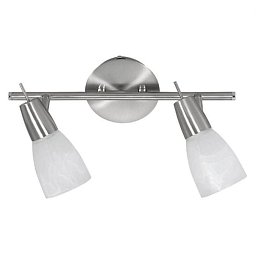 JULIA LED LED stropní svítidlo, ocel, sklo, 2-ramenné 3000K - LEUCHTEN DIREKT / JUST LIGHT Obrázek pro produkt JULIA LED LED stropní svítidlo, ocel, sklo, 2-ramenné 3000K - LEUCHTEN DIREKT / JUST LIGHT