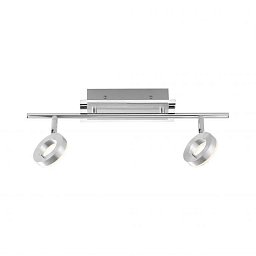 SILEDA LED stropní bodové svítidlo, 2-ramenné, hliník, otočné 3000K - PAUL NEUHAUS Obrázek pro produkt SILEDA LED stropní bodové svítidlo, 2-ramenné, hliník, otočné 3000K - PAUL NEUHAUS