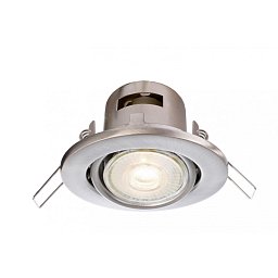 Deko-Light stropní vestavné svítidlo Deneb 230V GU10 1x max. 50W stříbrná - LIGHT IMPRESSIONS Obrázek pro produkt Deko-Light stropní vestavné svítidlo Deneb 230V GU10 1x max. 50W stříbrná - LIGHT IMPRESSIONS