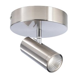 AKCE - Deko-Light stropní přisazené svítidlo Becrux I 230V 6W 3000 K 490 lm stříbrná - LIGHT IMPRESSIONS Obrázek pro produkt AKCE - Deko-Light stropní přisazené svítidlo Becrux I 230V 6W 3000 K 490 lm stříbrná - LIGHT IMPRESSIONS