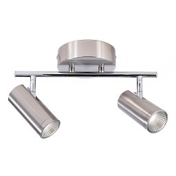 Deko-Light stropní přisazené svítidlo Becrux II 230V 11W 3000 K 980 lm 314 mm stříbrná - LIGHT IMPRESSIONS Obrázek pro produkt Deko-Light stropní přisazené svítidlo Becrux II 230V 11W 3000 K 980 lm 314 mm stříbrná - LIGHT IMPRESSIONS
