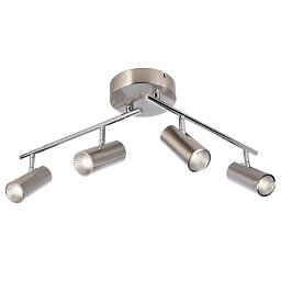 Deko-Light stropní přisazené svítidlo Becrux IV 230V 21W 3000 K 1960 lm 794 mm stříbrná - LIGHT IMPRESSIONS Obrázek pro produkt Deko-Light stropní přisazené svítidlo Becrux IV 230V 21W 3000 K 1960 lm 794 mm stříbrná - LIGHT IMPRESSIONS