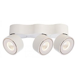 Deko-Light stropní přisazené svítidlo Uni Triple 230V 30W 3000 K 2150 lm 324 mm bílá - LIGHT IMPRESSIONS Obrázek pro produkt Deko-Light stropní přisazené svítidlo Uni Triple 230V 30W 3000 K 2150 lm 324 mm bílá - LIGHT IMPRESSIONS