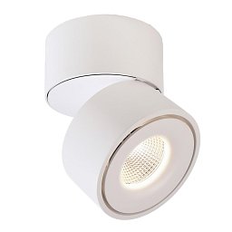 Deko-Light stropní přisazené svítidlo Uni II Max 230V 32W 3000 K 2410 lm bílá - LIGHT IMPRESSIONS Obrázek pro produkt Deko-Light stropní přisazené svítidlo Uni II Max 230V 32W 3000 K 2410 lm bílá - LIGHT IMPRESSIONS