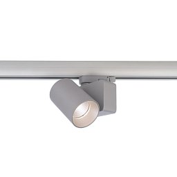 Deko-Light kolejnicový systém 3-fázový 230V Nihal Mini 230V 15W 4000 K stříbrná 94 mm - LIGHT IMPRESSIONS Obrázek pro produkt Deko-Light kolejnicový systém 3-fázový 230V Nihal Mini 230V 15W 4000 K stříbrná 94 mm - LIGHT IMPRESSIONS