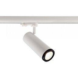 Deko-Light kolejnicový systém 3-fázový 230V Pleione Focus I 100-277V 15W 4000 K bílá 181 mm - LIGHT IMPRESSIONS Obrázek pro produkt Deko-Light kolejnicový systém 3-fázový 230V Pleione Focus I 100-277V 15W 4000 K bílá 181 mm - LIGHT IMPRESSIONS