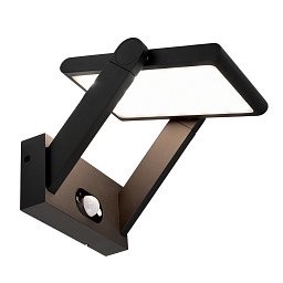 Deko-Light nástěnné přisazené svítidlo Solar Premium I 3,7V DC 1,60 W 3200 K 170 lm 160,5 mm tmavě šedá - LIGHT IMPRESSIONS Obrázek pro produkt Deko-Light nástěnné přisazené svítidlo Solar Premium I 3,7V DC 1,60 W 3200 K 170 lm 160,5 mm tmavě šedá - LIGHT IMPRESSIONS