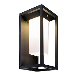 Deko-Light nástěnné přisazené svítidlo Samas Solar 3,7V DC 2,20 W 3000 K 130 lm 154 mm tmavě šedá - LIGHT IMPRESSIONS Obrázek pro produkt Deko-Light nástěnné přisazené svítidlo Samas Solar 3,7V DC 2,20 W 3000 K 130 lm 154 mm tmavě šedá - LIGHT IMPRESSIONS