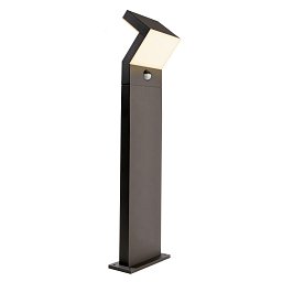 Deko-Light stojací svítidlo Taygeta 1000 Motion 110-240V 18W 3000 K 1500 lm 220 mm tmavě šedá - LIGHT IMPRESSIONS Obrázek pro produkt Deko-Light stojací svítidlo Taygeta 1000 Motion 110-240V 18W 3000 K 1500 lm 220 mm tmavě šedá - LIGHT IMPRESSIONS
