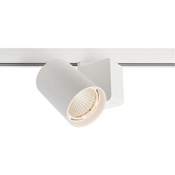 Deko-Light kolejnicový systém 3-fázový 230V Nihal 230V 33W 3000 K bílá 135 mm - LIGHT IMPRESSIONS Obrázek pro produkt Deko-Light kolejnicový systém 3-fázový 230V Nihal 230V 33W 3000 K bílá 135 mm - LIGHT IMPRESSIONS
