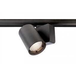 Deko-Light kolejnicový systém 3-fázový 230V Nihal 230V 33W 3000 K černá 135 mm - LIGHT IMPRESSIONS Obrázek pro produkt Deko-Light kolejnicový systém 3-fázový 230V Nihal 230V 33W 3000 K černá 135 mm - LIGHT IMPRESSIONS