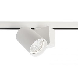 Deko-Light kolejnicový systém 3-fázový 230V Nihal 230V 35W 4000 K bílá 135 mm - LIGHT IMPRESSIONS Obrázek pro produkt Deko-Light kolejnicový systém 3-fázový 230V Nihal 230V 35W 4000 K bílá 135 mm - LIGHT IMPRESSIONS