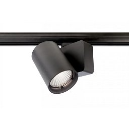 Deko-Light kolejnicový systém 3-fázový 230V Nihal 230V 33W 4000 K černá 135 mm - LIGHT IMPRESSIONS Obrázek pro produkt Deko-Light kolejnicový systém 3-fázový 230V Nihal 230V 33W 4000 K černá 135 mm - LIGHT IMPRESSIONS
