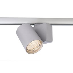 Deko-Light kolejnicový systém 3-fázový 230V Nihal 230V 33W 3000 K stříbrná 135 mm - LIGHT IMPRESSIONS Obrázek pro produkt Deko-Light kolejnicový systém 3-fázový 230V Nihal 230V 33W 3000 K stříbrná 135 mm - LIGHT IMPRESSIONS
