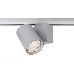 Deko-Light kolejnicový systém 3-fázový 230V Nihal 230V 35W 4000 K stříbrná 135 mm - LIGHT IMPRESSIONS Obrázek pro produkt Deko-Light kolejnicový systém 3-fázový 230V Nihal 230V 35W 4000 K stříbrná 135 mm - LIGHT IMPRESSIONS