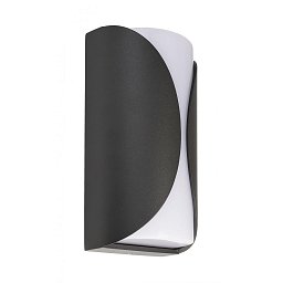 Deko-Light kryt pro svítidla Grumium kulaté II - LIGHT IMPRESSIONS Obrázek pro produkt Deko-Light kryt pro svítidla Grumium kulaté II - LIGHT IMPRESSIONS