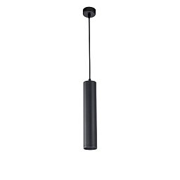 Závěsné svítidlo Shelby P020PL-01B - MAYTONI Obrázek pro produkt Závěsné svítidlo Shelby P020PL-01B - MAYTONI
