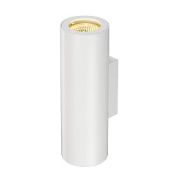 Nástěnné svítidlo ENOLA B dvousměrná bílá 230V GU10 2x50W - BIG WHITE (SLV) Obrázek pro produkt Nástěnné svítidlo ENOLA B dvousměrná bílá 230V GU10 2x50W - BIG WHITE (SLV)