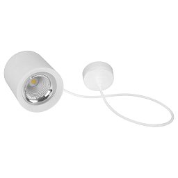 STROPNÍ LED SVÍTIDLO RONDO ZÁVĚSNÉ BÍLÉ 110x123mm 15W/230VAC 4000K 1275Lm 45d IP20 závěs 150cm - CENTURY Obrázek pro produkt STROPNÍ LED SVÍTIDLO RONDO ZÁVĚSNÉ BÍLÉ 110x123mm 15W/230VAC 4000K 1275Lm 45d IP20 závěs 150cm - CENTURY