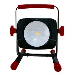 REFLEKTOR LED CENTURY WORK 13W 4000K 1000Lm s kabelem 3 metry IP42 - CENTURY Obrázek pro produkt REFLEKTOR LED CENTURY WORK 13W 4000K 1000Lm s kabelem 3 metry IP42 - CENTURY