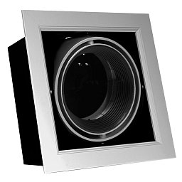 SVÍTIDLO zapuštěné pro AR111 LED CITY výklopné 30d otočné 350d stříbrno šedé 1pozice IP20 - CENTURY Obrázek pro produkt SVÍTIDLO zapuštěné pro AR111 LED CITY výklopné 30d otočné 350d stříbrno šedé 1pozice IP20 - CENTURY