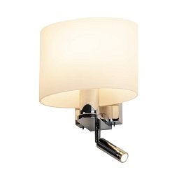 Nástěnné svítidlo Kenkua E27 + LED 2W 200lm chrom / sklo - BIG WHITE (SLV) Obrázek pro produkt Nástěnné svítidlo Kenkua E27 + LED 2W 200lm chrom / sklo - BIG WHITE (SLV)