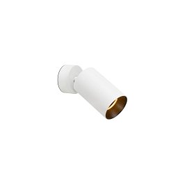 STAN nástěnné bodové svítidlo, bílá - FARO Obrázek pro produkt STAN nástěnné bodové svítidlo, bílá - FARO